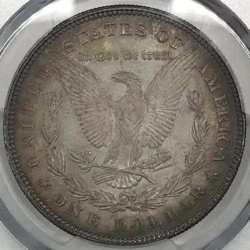 1878 7TF $1 VAM 82, Doubled Stars (6)