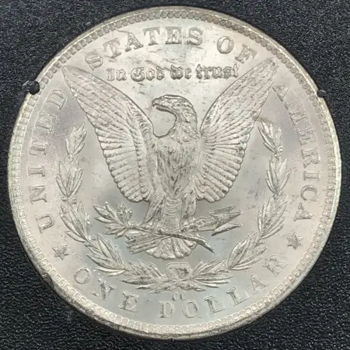 1881 GSA HOARD (4)