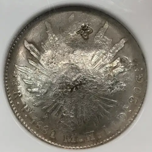 1881PI MH (3)