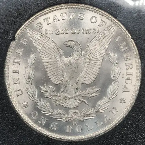 1883 GSA HOARD (8)