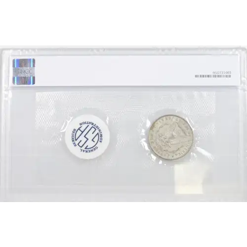 1883 GSA SOFT PACK (2)