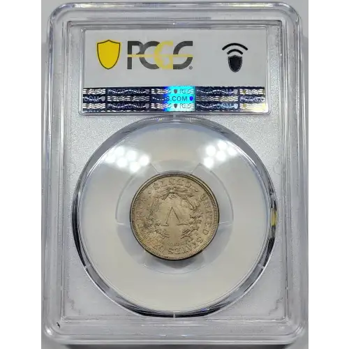 1888 5C (6)