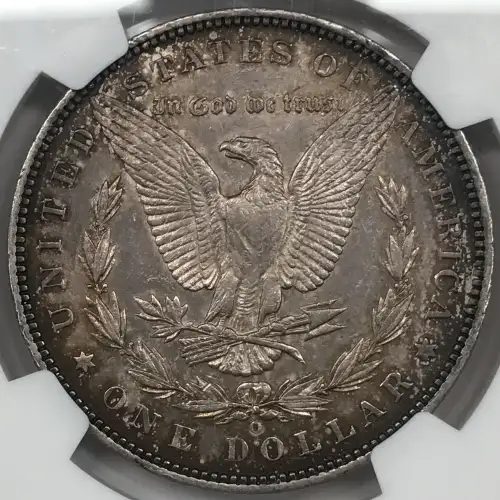 1888 O VAM-4 DDO HOT LIPS (2)