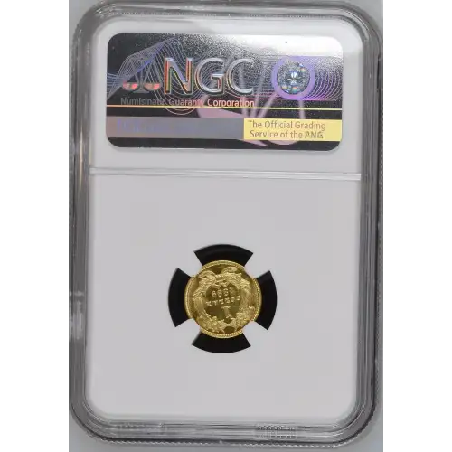 1889  CAMEO (5)