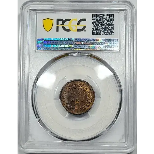 1890 1C, RB (3)
