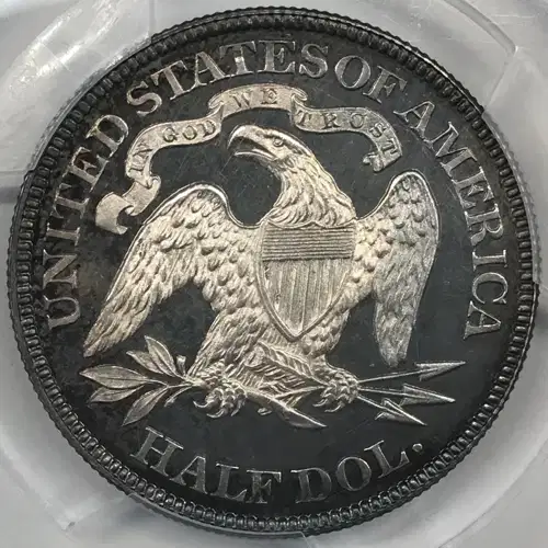 1890 50C, DCAM (3)