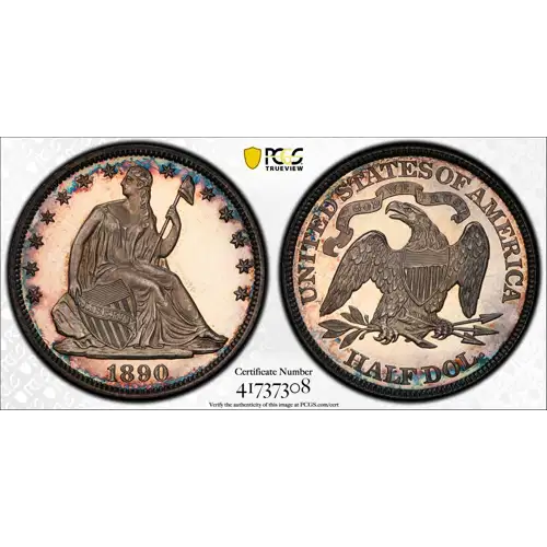 1890 50C, DCAM (4)