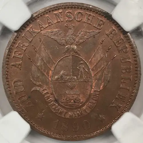 1890 ZAR BRONZE RB (5)