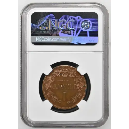 1890 ZAR BRONZE RB (5)