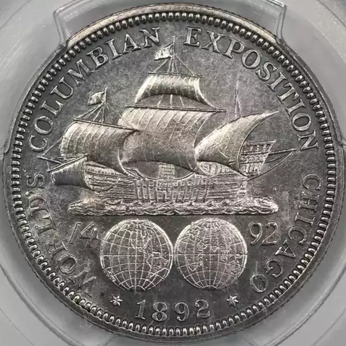 1892 50C Columbian (3)