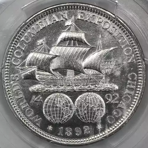 1892 50C Columbian (3)