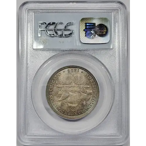 1892 50C Columbian (5)