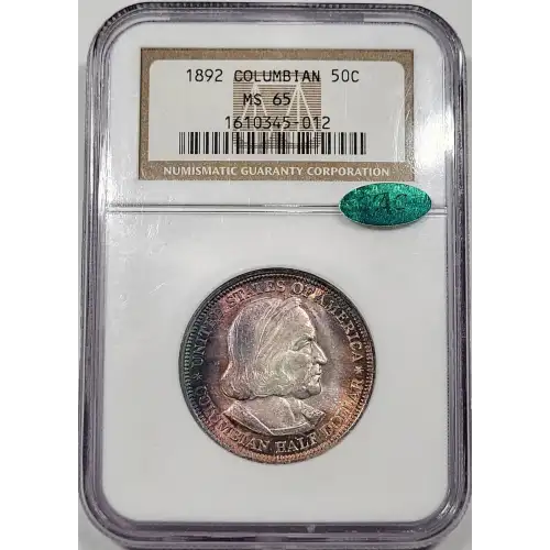 1892 COLUMBIAN (6)