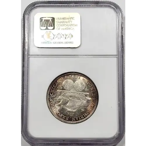 1892 COLUMBIAN (4)