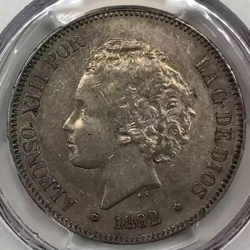 1892-PG M 5 Pta KM-700 Child's Head (1892) (4)