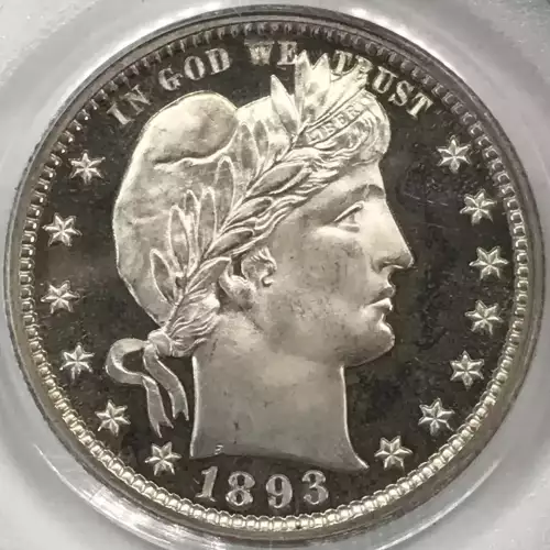 1893 25C, DCAM (4)