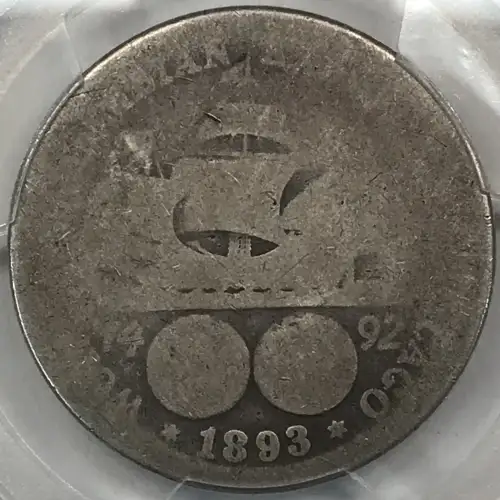 1893 50C Columbian (2)