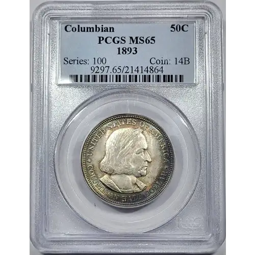 1893 50C Columbian (6)