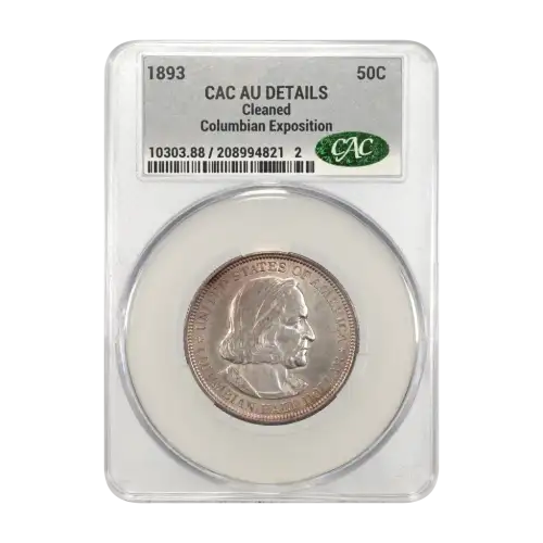 1893 Columbian Exposition 50c