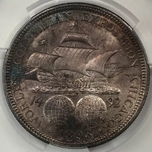 1893 Columbian Exposition 50c (3)
