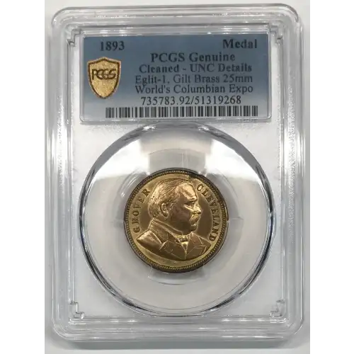 1893 Medal Eglit-1, Gilt Brass 25mm World's Columbian Expo (3)
