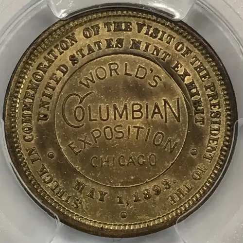 1893 Medal Eglit-1, Gilt Brass 25mm World's Columbian Expo (4)