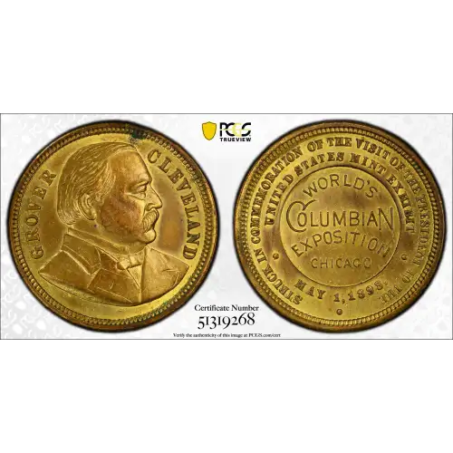 1893 Medal Eglit-1, Gilt Brass 25mm World's Columbian Expo