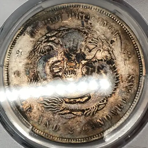 (1895-07) - Y-127.1 K-40 L&M-182 (5)