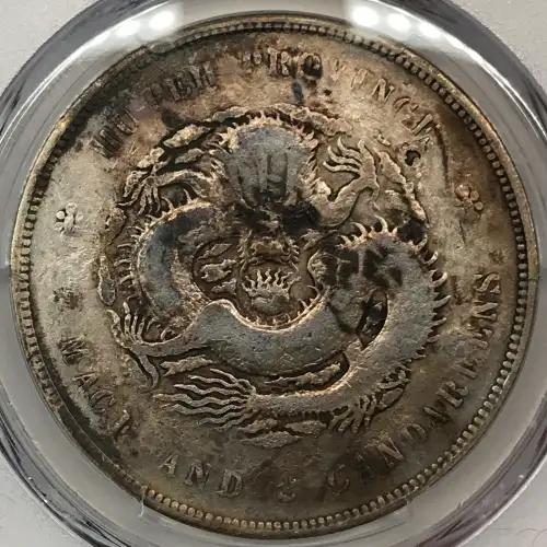 (1895-07) - Y-127.1 K-40 L&M-182 (4)
