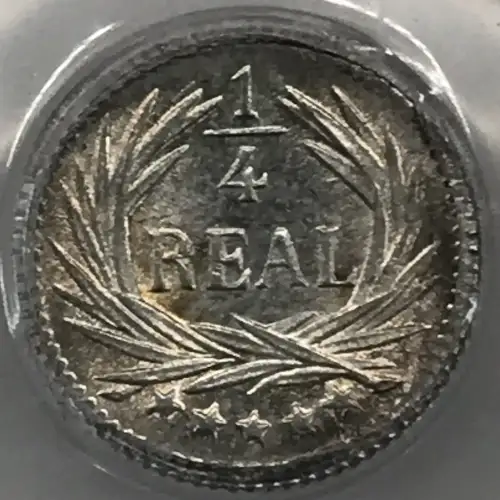 1896 1/4 R (2)