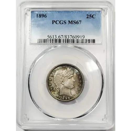 1896 25C (6)