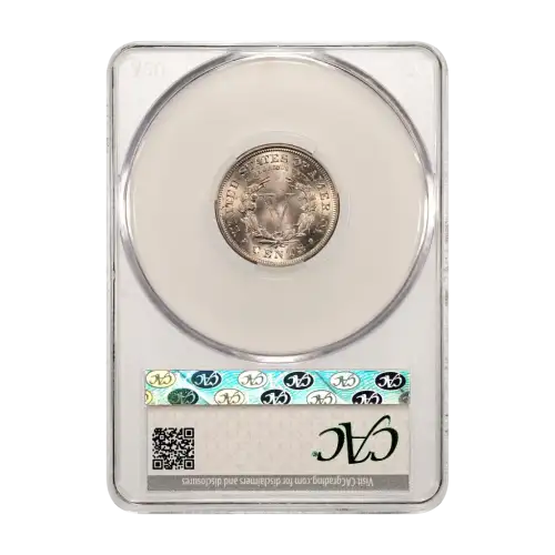 1897 5c (2)