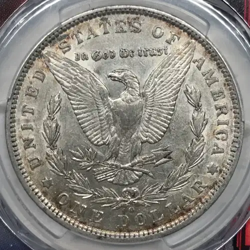 1897-O $1