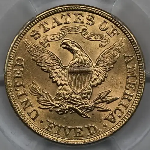 1899 $5 (2)