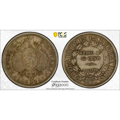 1900-PTS MM 50C Perched Condor KM-161.5  Ag
