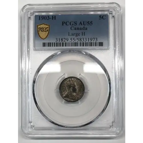 1903-H 5C Large H (2)