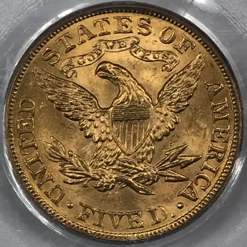 1904 $5 (2)