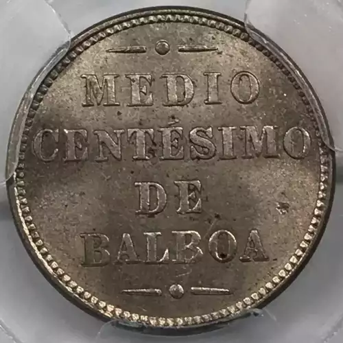 1907 1/2C (2)
