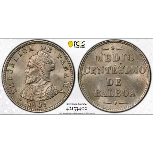 1907 1/2C