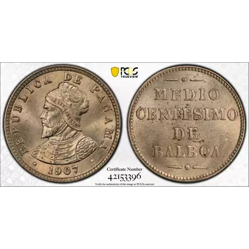 1907 1/2C