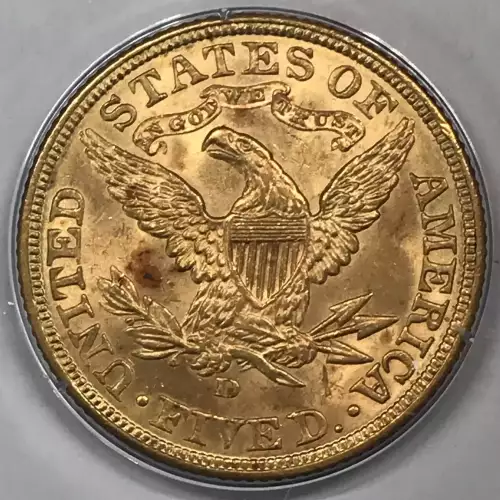 1907-D $5 (4)