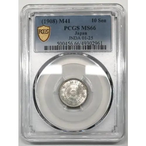 (1908) M41 10 Sen JNDA 01-25 (3)