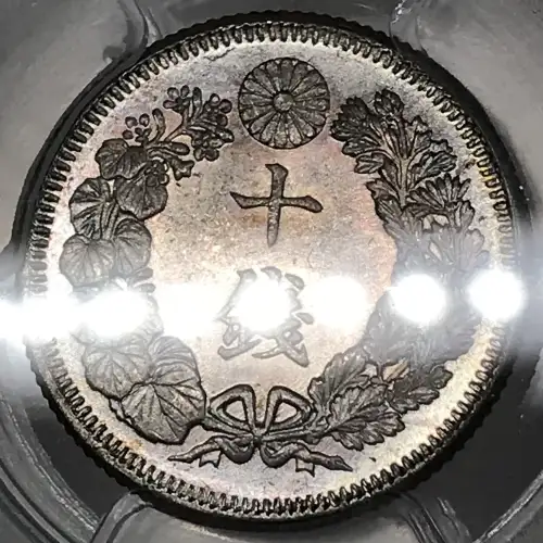 (1908) M41 10 Sen JNDA 01-25 (5)