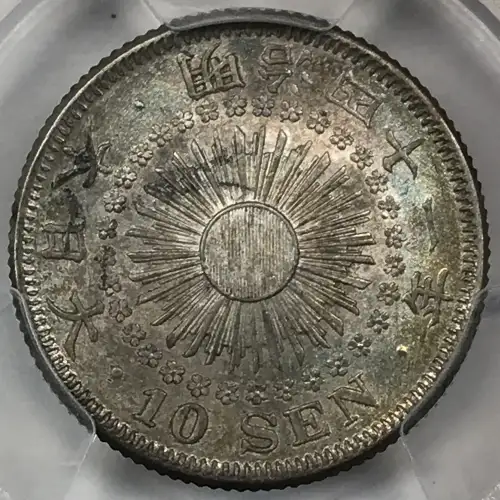 (1908) M41 10 Sen JNDA 01-25 (6)