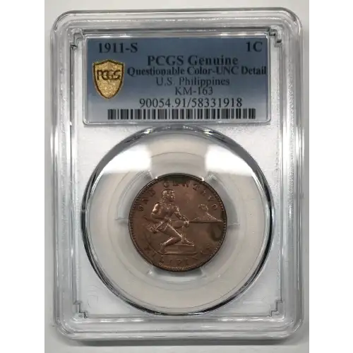 1911-S 1C KM-163, BN (4)
