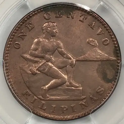 1911-S 1C KM-163, BN (2)