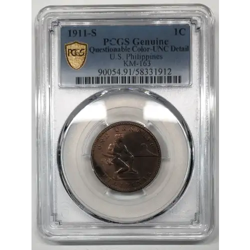 1911-S 1C KM-163, BN (4)