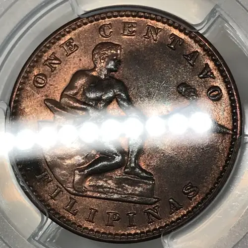 1911-S 1C KM-163, BN (5)