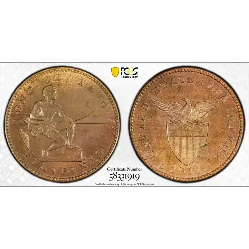1911-S 1C KM-163, BN