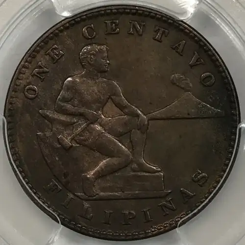 1911-S 1C KM-163, BN (3)